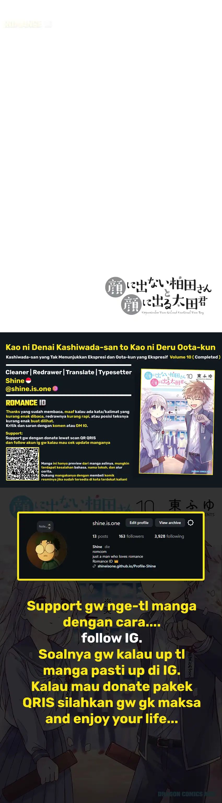 Kao ni denai Kashiwada-san to Kao ni deru Ota-kun Chapter 125 Gambar 3