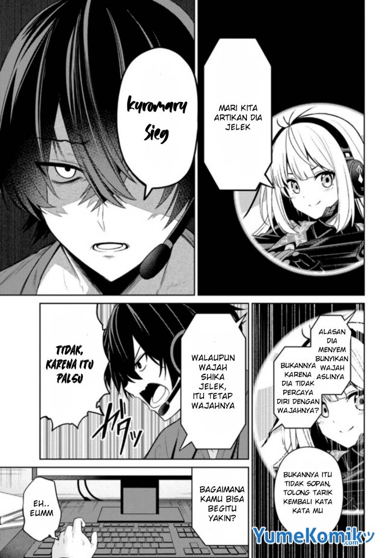 Kao sae Yokereba ii Kyoushitsu Chapter 01 Gambar 7