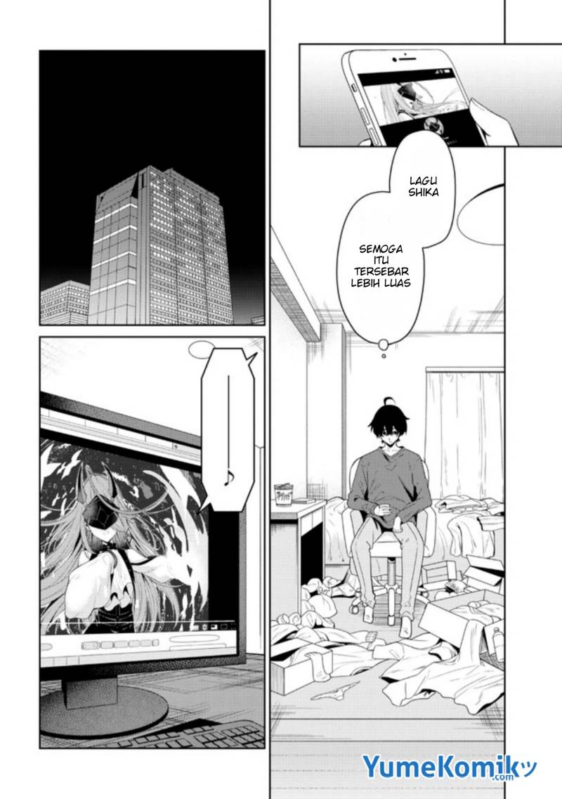 Kao sae Yokereba ii Kyoushitsu Chapter 01 Gambar 14