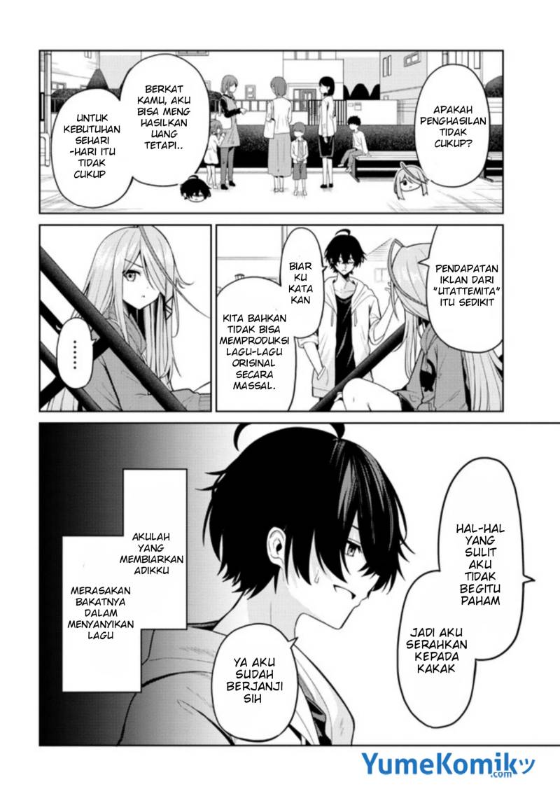 Kao sae Yokereba ii Kyoushitsu Chapter 01 Gambar 18