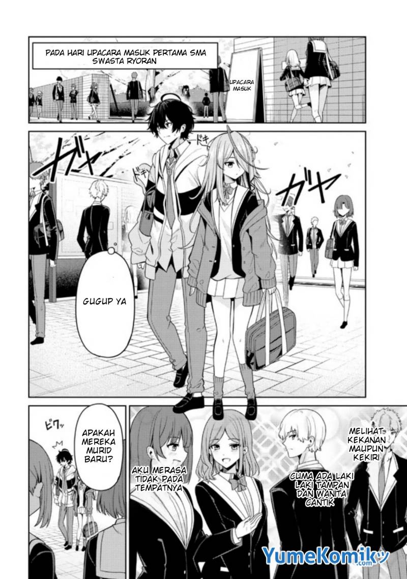 Kao sae Yokereba ii Kyoushitsu Chapter 01 Gambar 34
