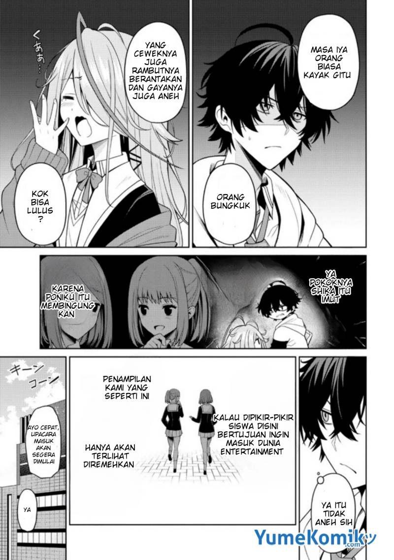 Kao sae Yokereba ii Kyoushitsu Chapter 01 Gambar 35