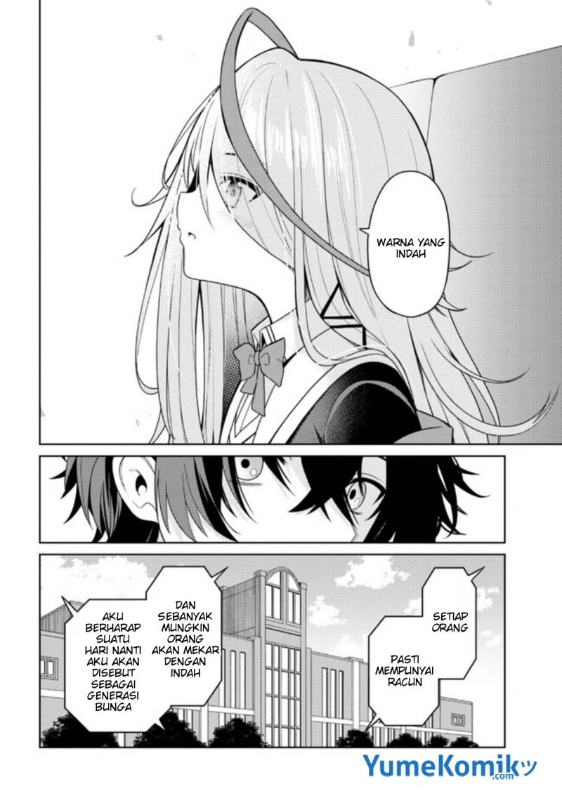 Kao sae Yokereba ii Kyoushitsu Chapter 01 Gambar 40