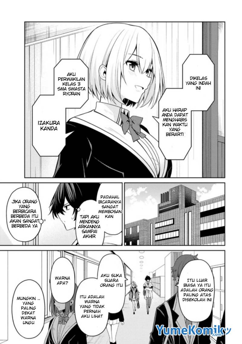 Kao sae Yokereba ii Kyoushitsu Chapter 01 Gambar 41