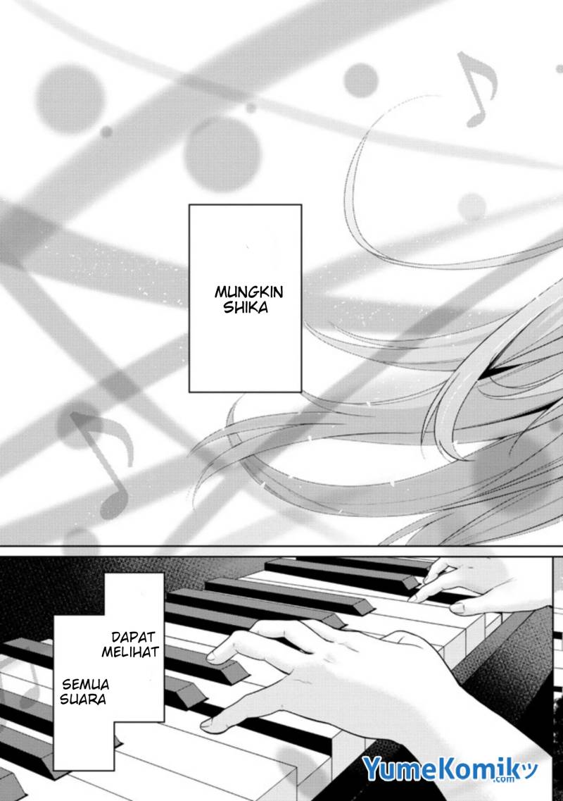 Kao sae Yokereba ii Kyoushitsu Chapter 01 Gambar 46