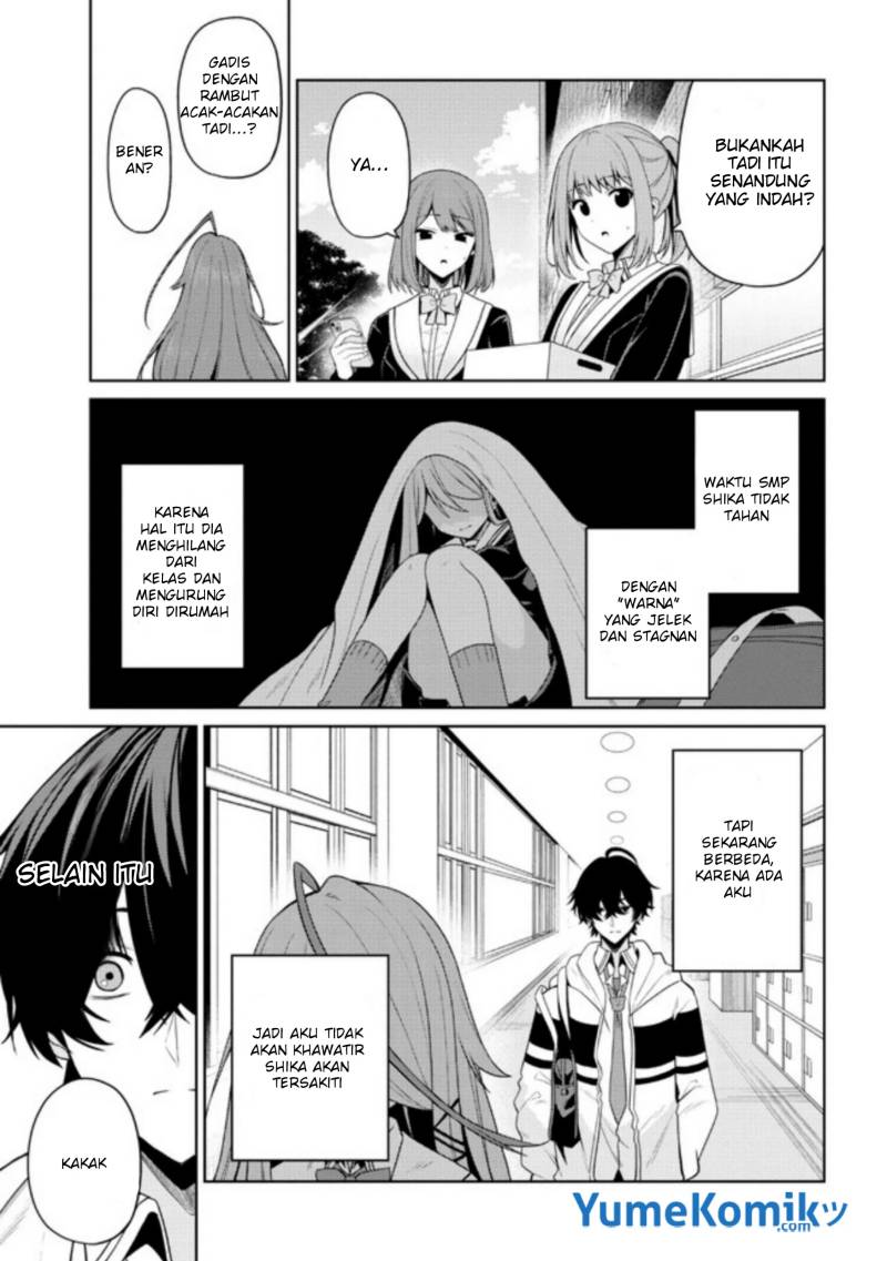 Kao sae Yokereba ii Kyoushitsu Chapter 01 Gambar 48