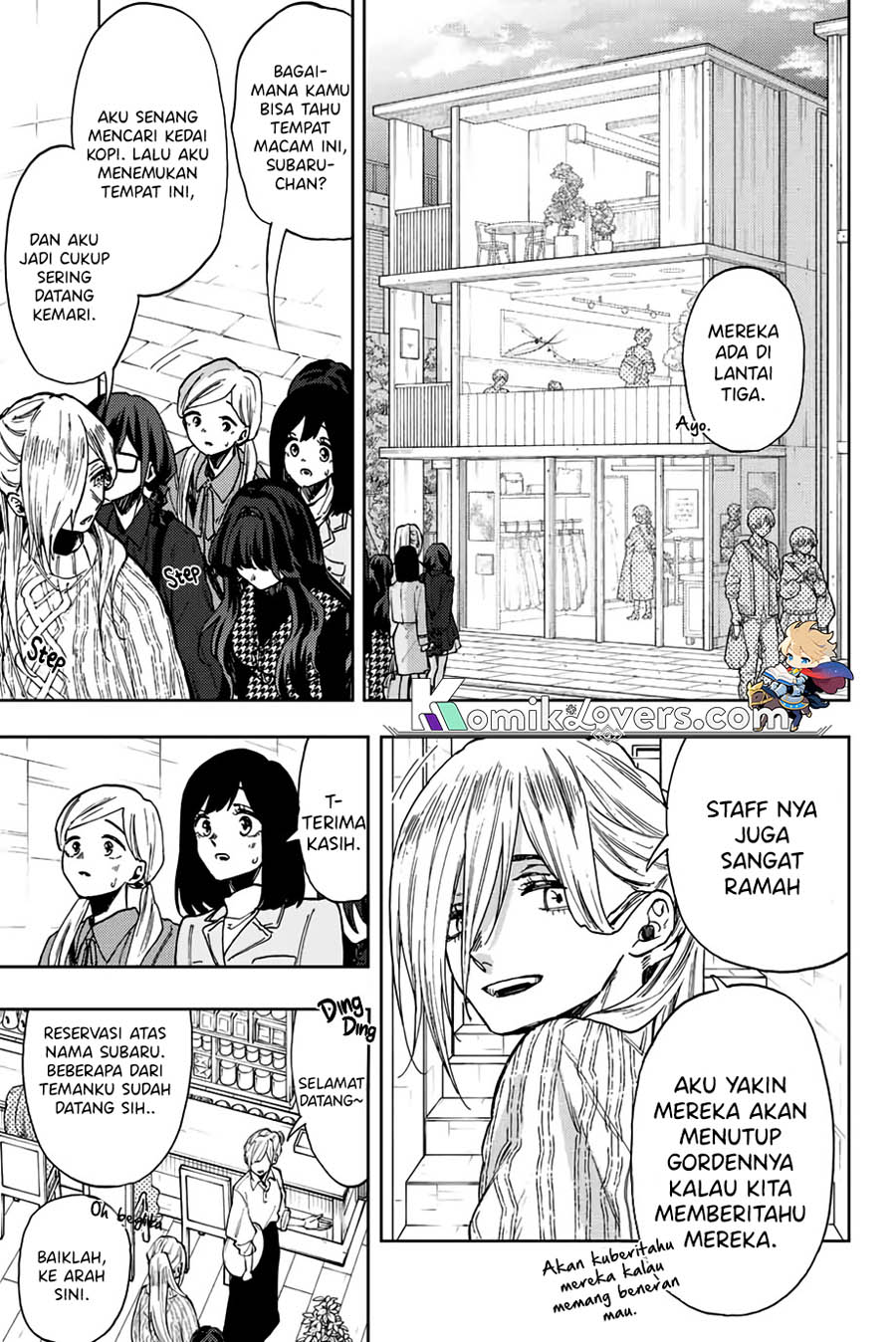 Kaoru Hana wa Rin to Saku Chapter 65 Gambar 6