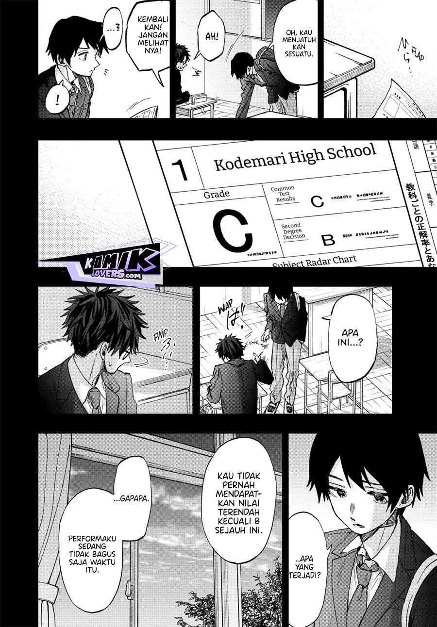Kaoru Hana wa Rin to Saku Chapter 71 Gambar 7