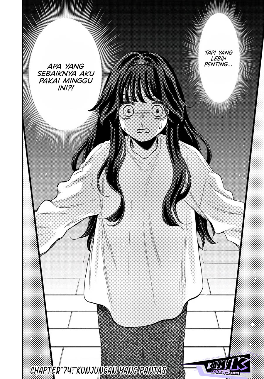 Kaoru Hana wa Rin to Saku Chapter 74 Gambar 3