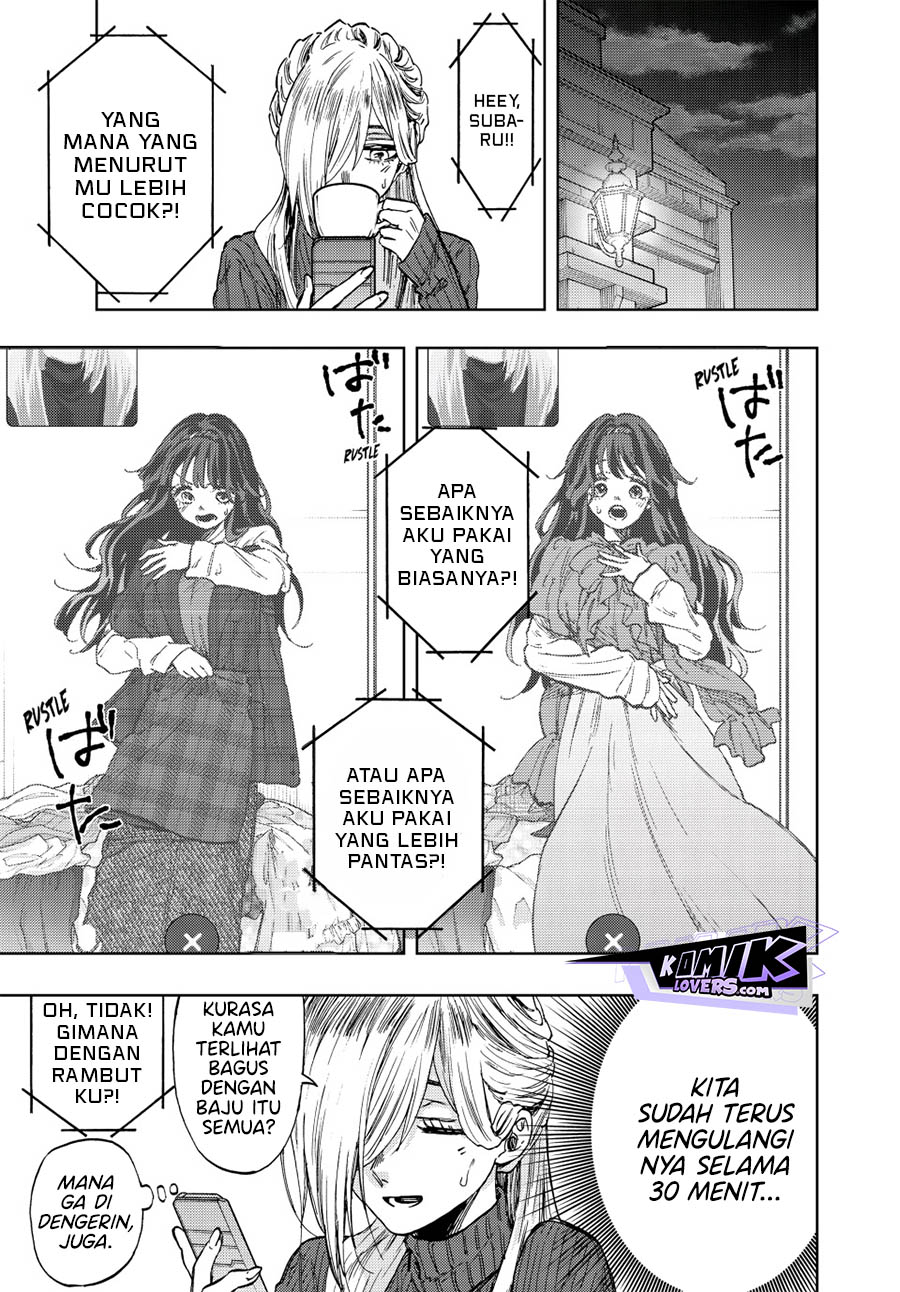 Kaoru Hana wa Rin to Saku Chapter 74 Gambar 4
