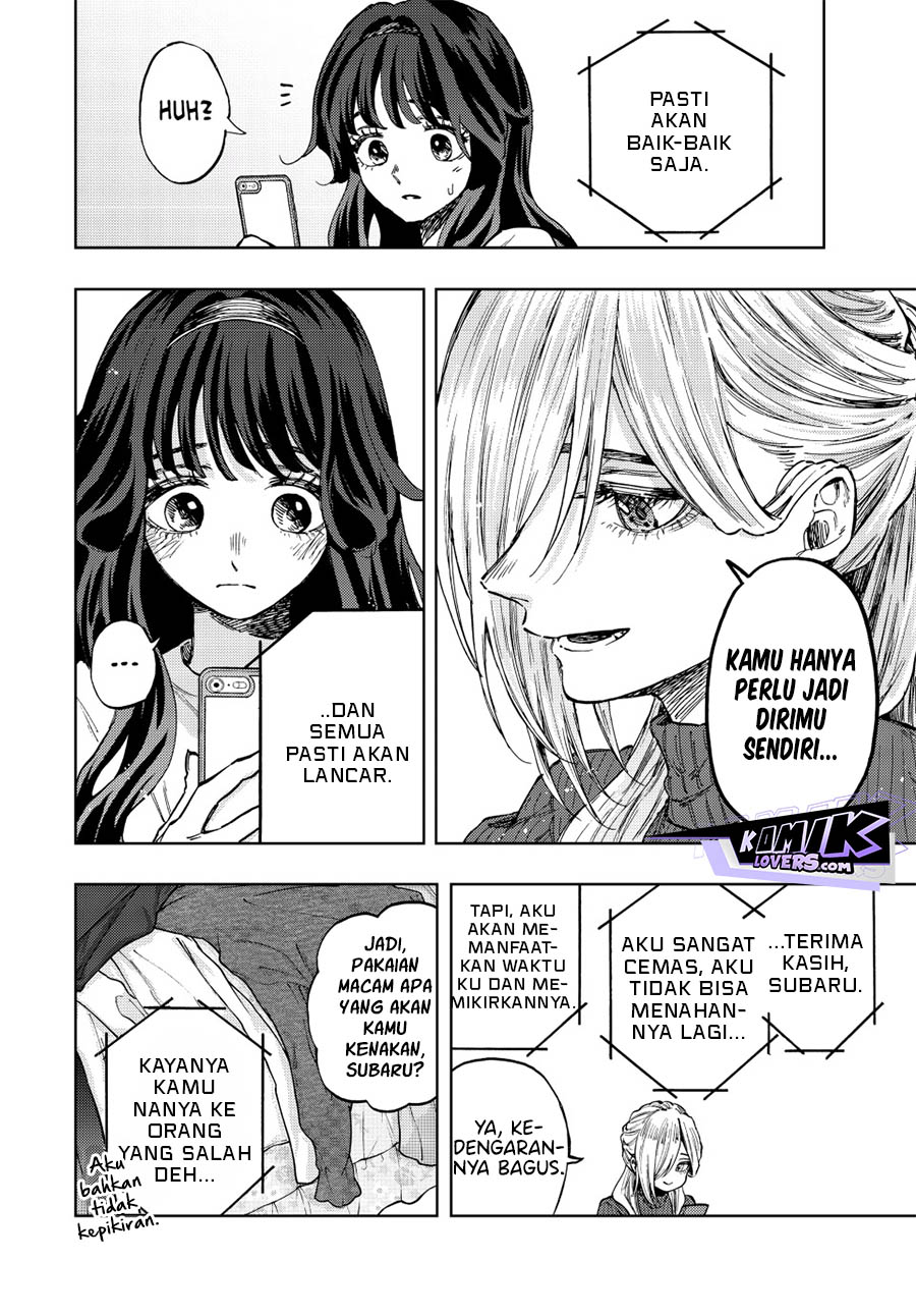 Kaoru Hana wa Rin to Saku Chapter 74 Gambar 7