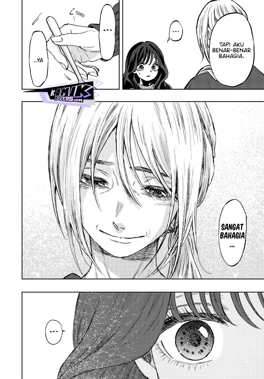 Kaoru Hana wa Rin to Saku Chapter 74 Gambar 17