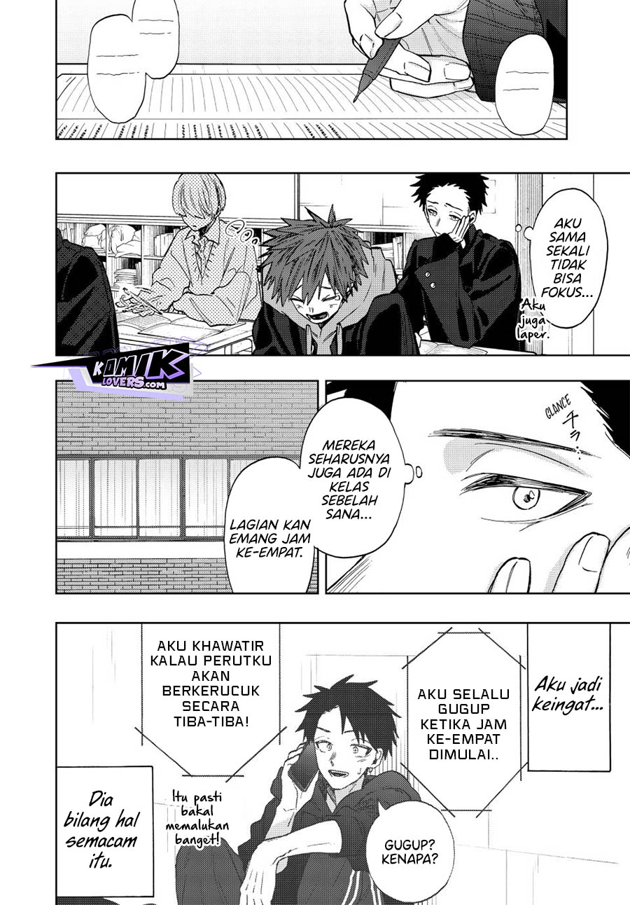 Kaoru Hana wa Rin to Saku Chapter 78 Gambar 3