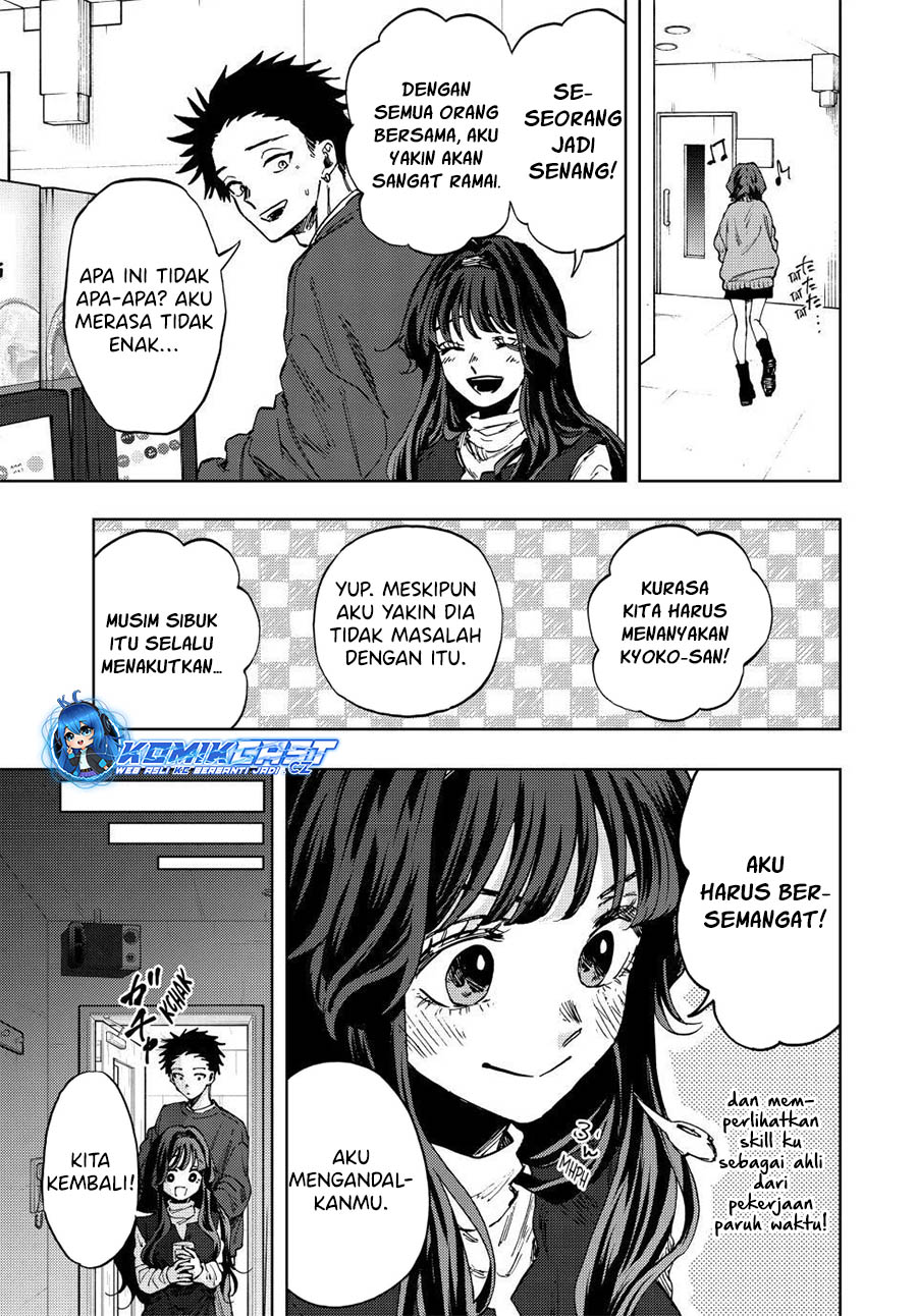 Kaoru Hana wa Rin to Saku Chapter 88 Gambar 16