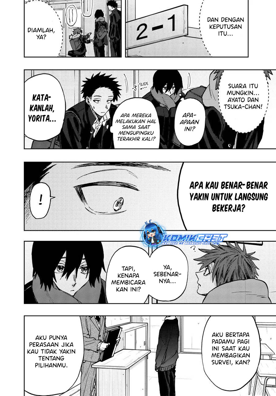 Kaoru Hana wa Rin to Saku Chapter 89 Gambar 19