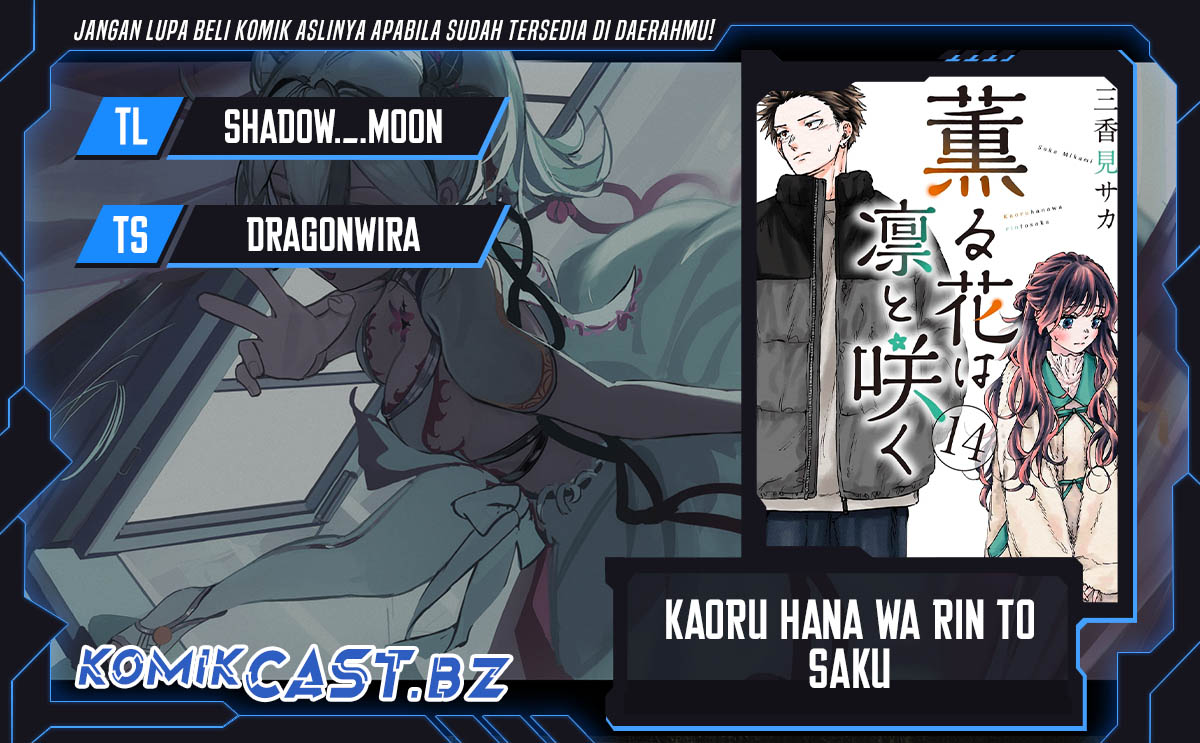 Kaoru Hana wa Rin to Saku Chapter 104 Gambar 1