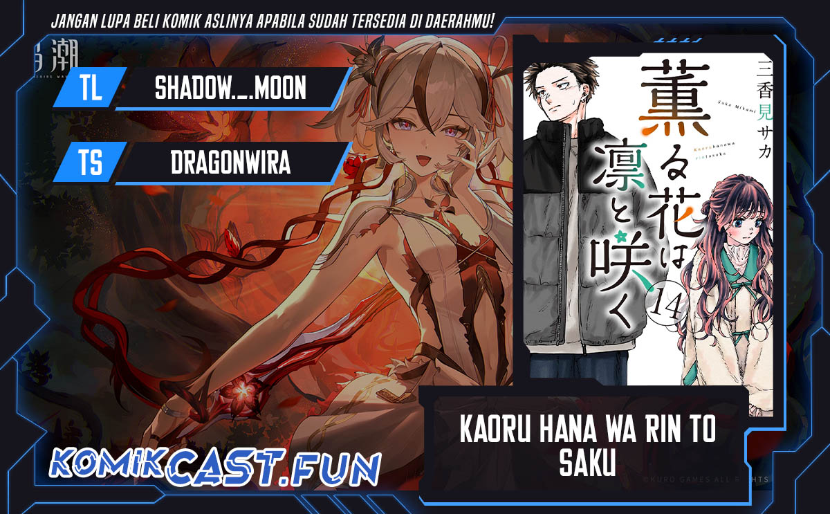 Kaoru Hana wa Rin to Saku Chapter 105 Gambar 1