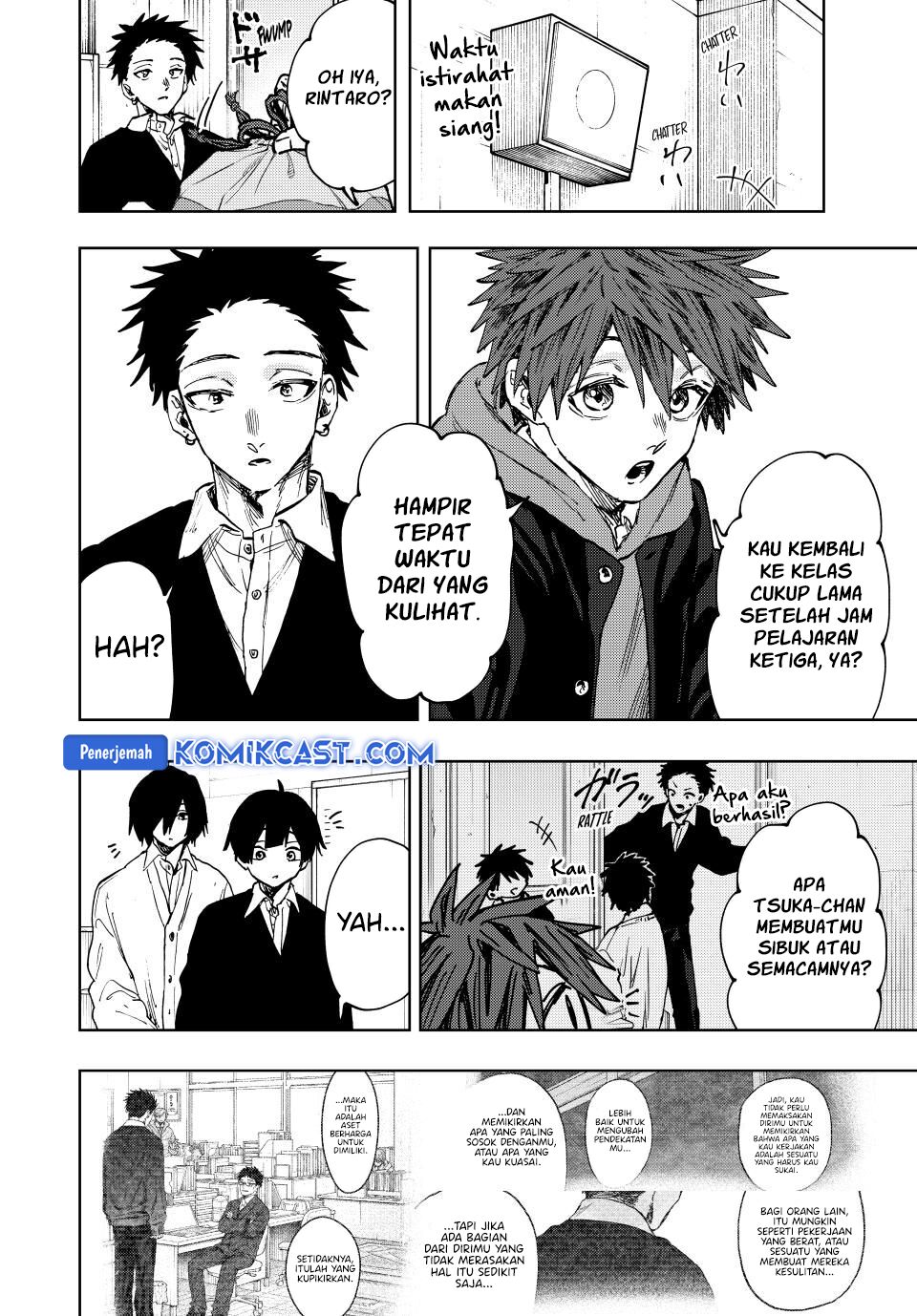 Kaoru Hana wa Rin to Saku Chapter 112 Gambar 3