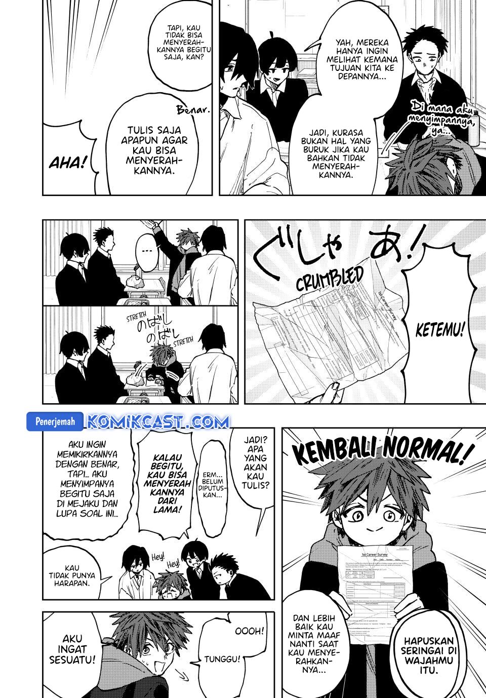 Kaoru Hana wa Rin to Saku Chapter 112 Gambar 5