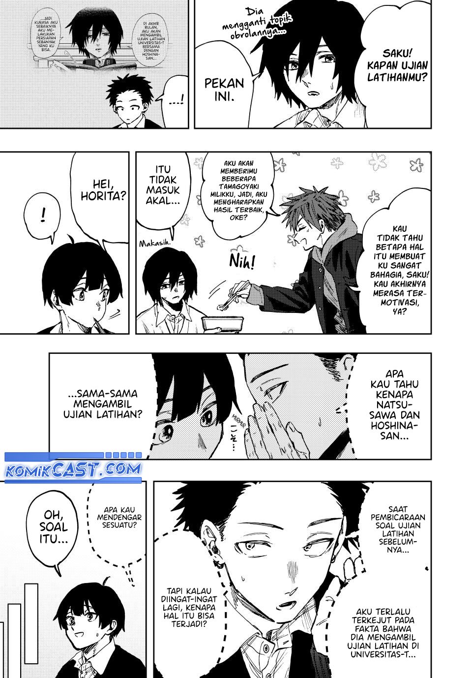 Kaoru Hana wa Rin to Saku Chapter 112 Gambar 6
