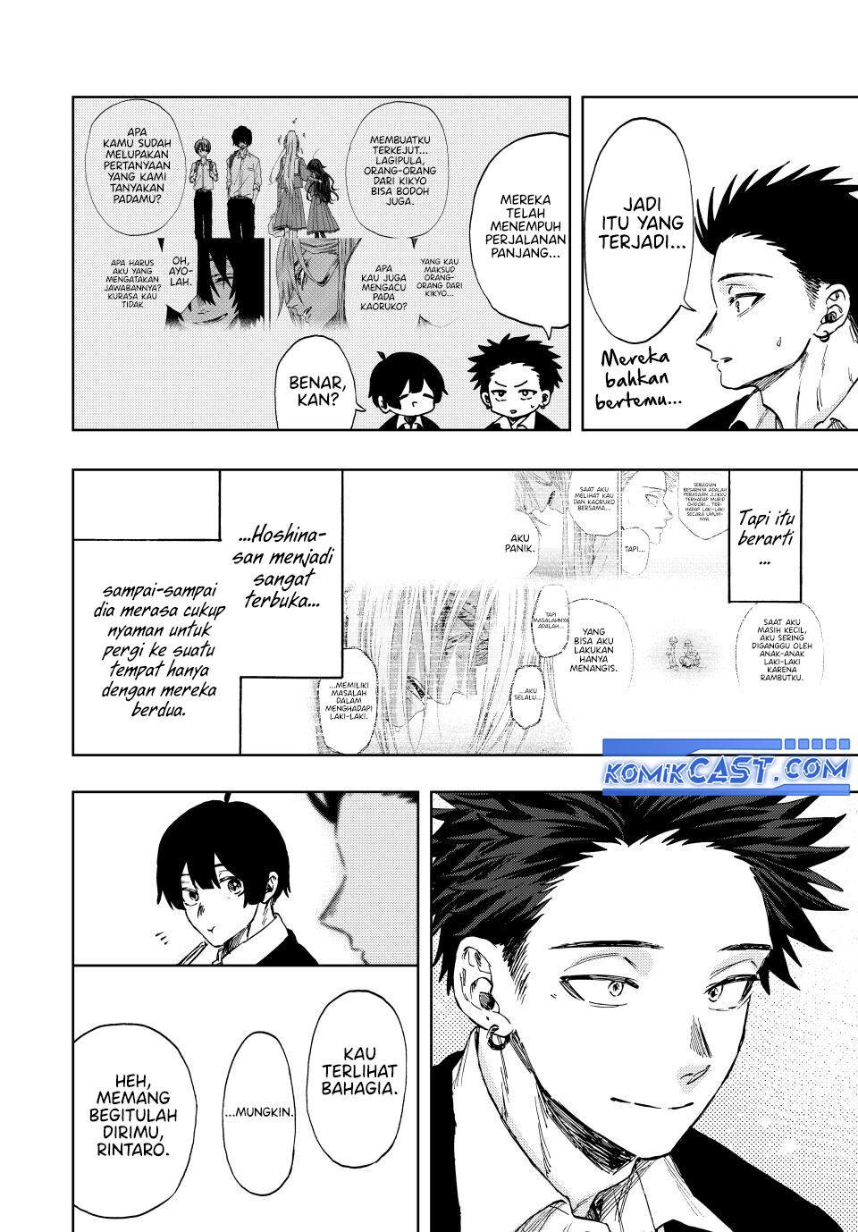 Kaoru Hana wa Rin to Saku Chapter 112 Gambar 9