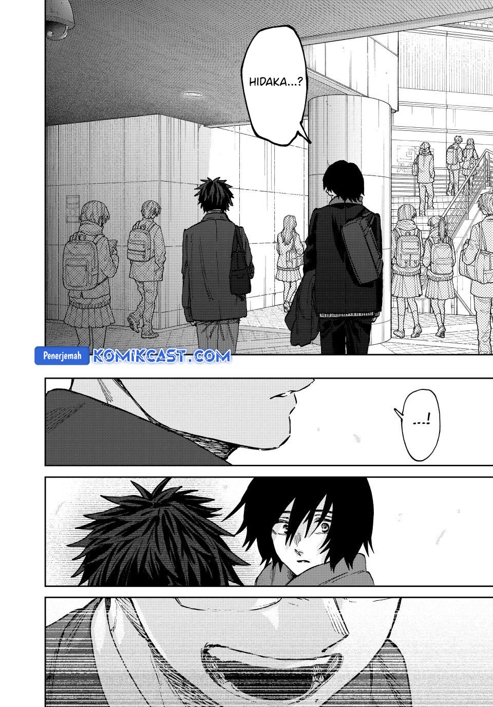 Kaoru Hana wa Rin to Saku Chapter 112 Gambar 21