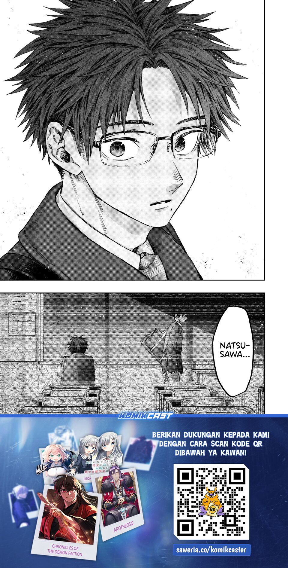 Kaoru Hana wa Rin to Saku Chapter 112 Gambar 22