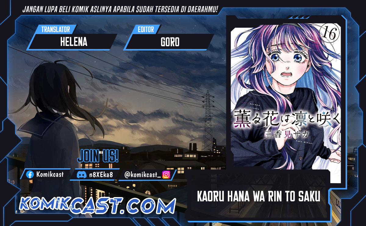 Kaoru Hana wa Rin to Saku Chapter 113 Gambar 1