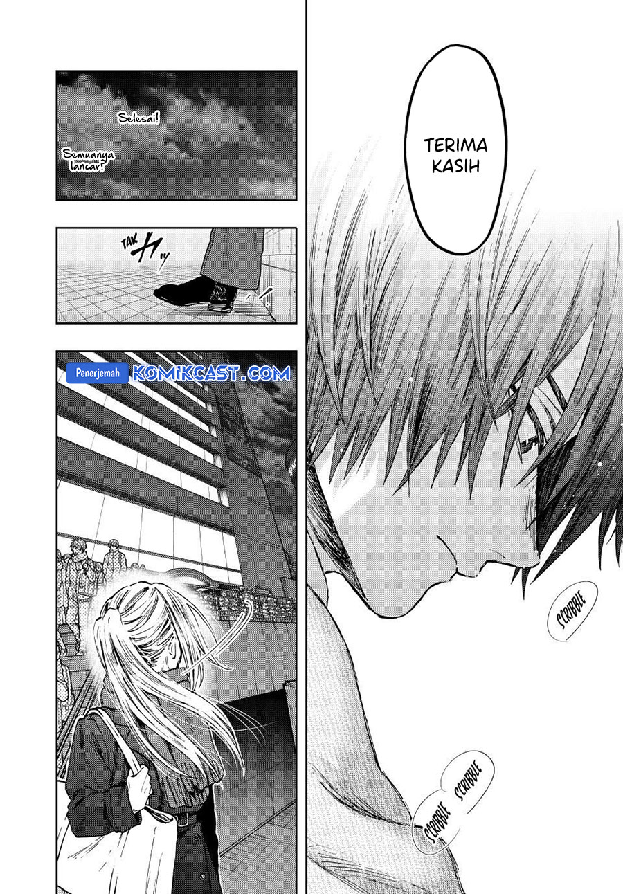 Kaoru Hana wa Rin to Saku Chapter 113 Gambar 23