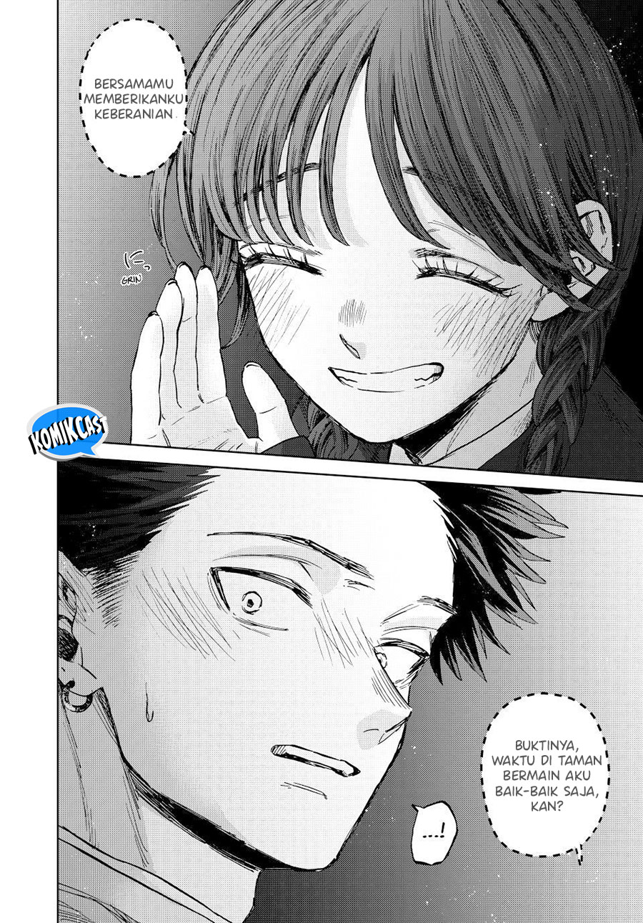 Kaoru Hana wa Rin to Saku Chapter 116 Gambar 11