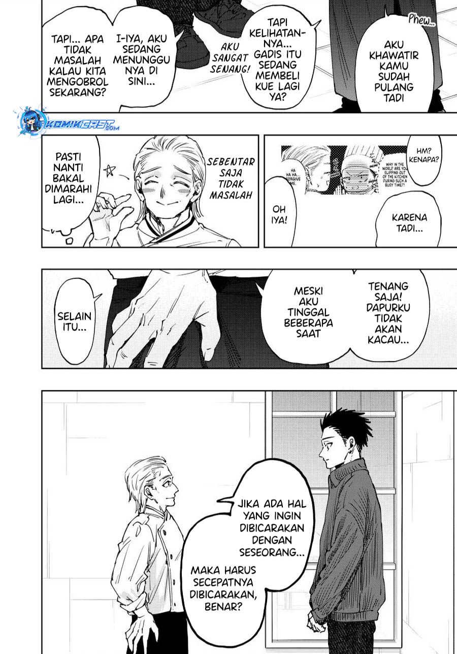 Kaoru Hana wa Rin to Saku Chapter 118 Gambar 12