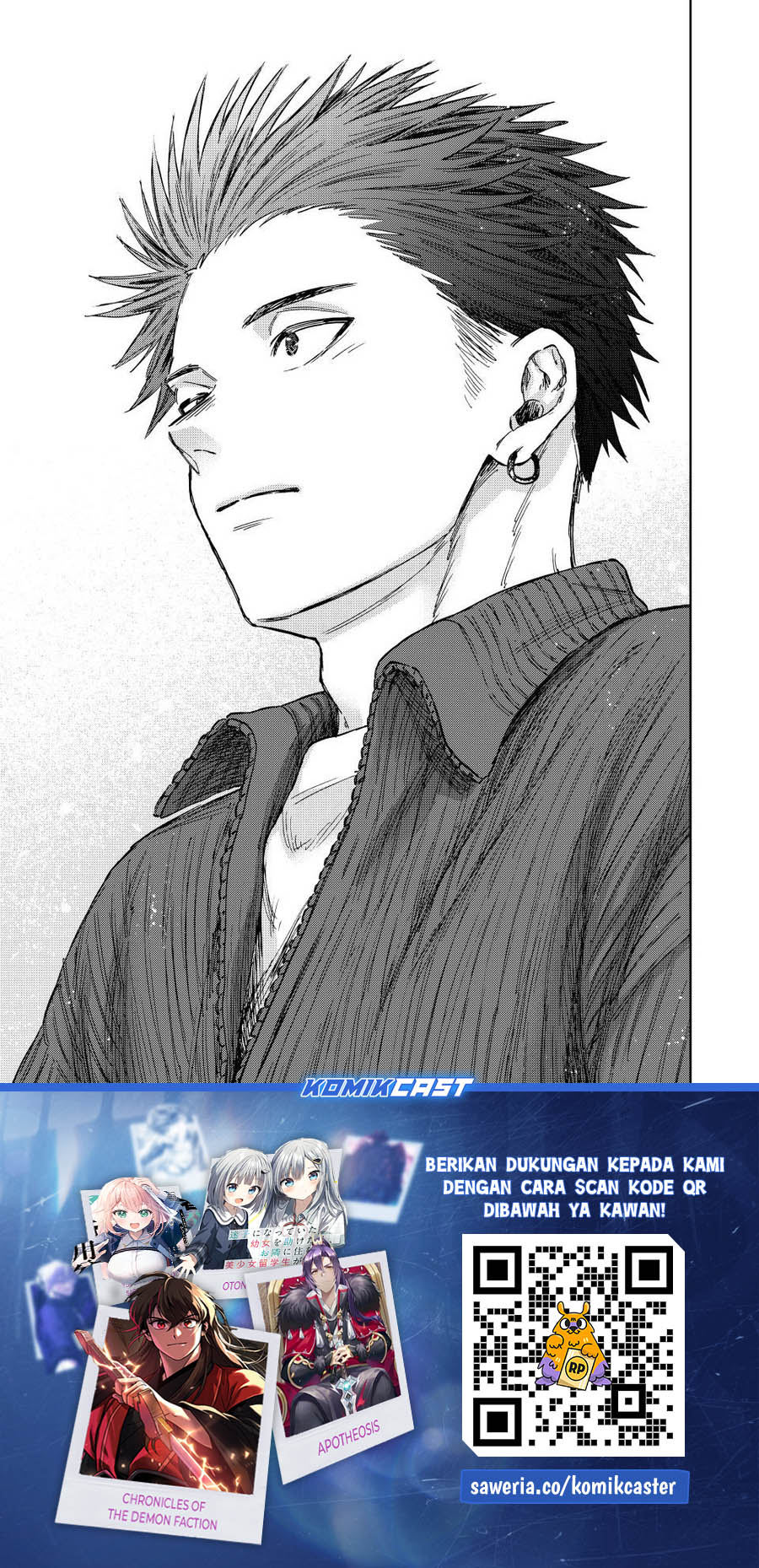 Kaoru Hana wa Rin to Saku Chapter 118 Gambar 25