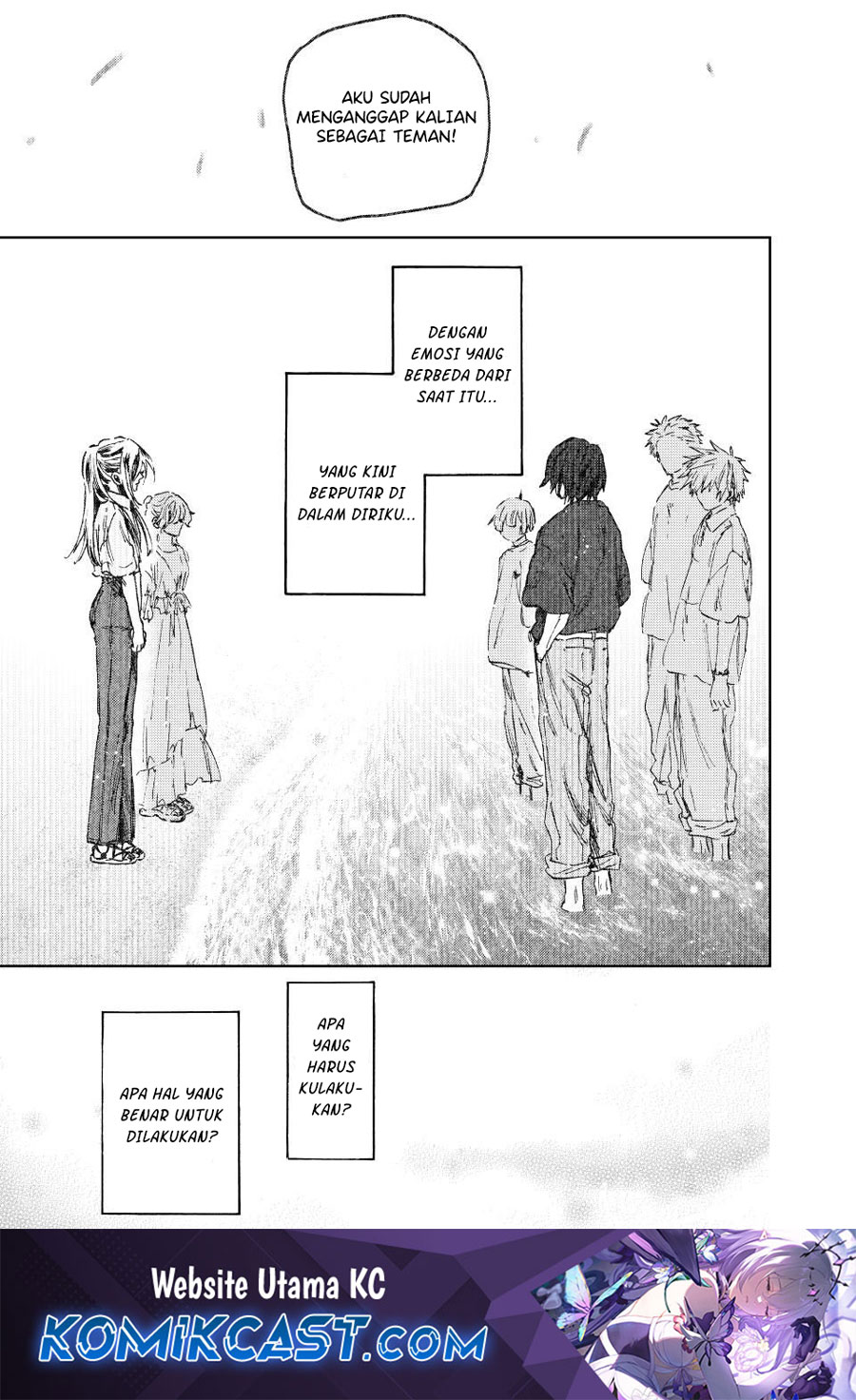 Kaoru Hana wa Rin to Saku Chapter 120 Gambar 2