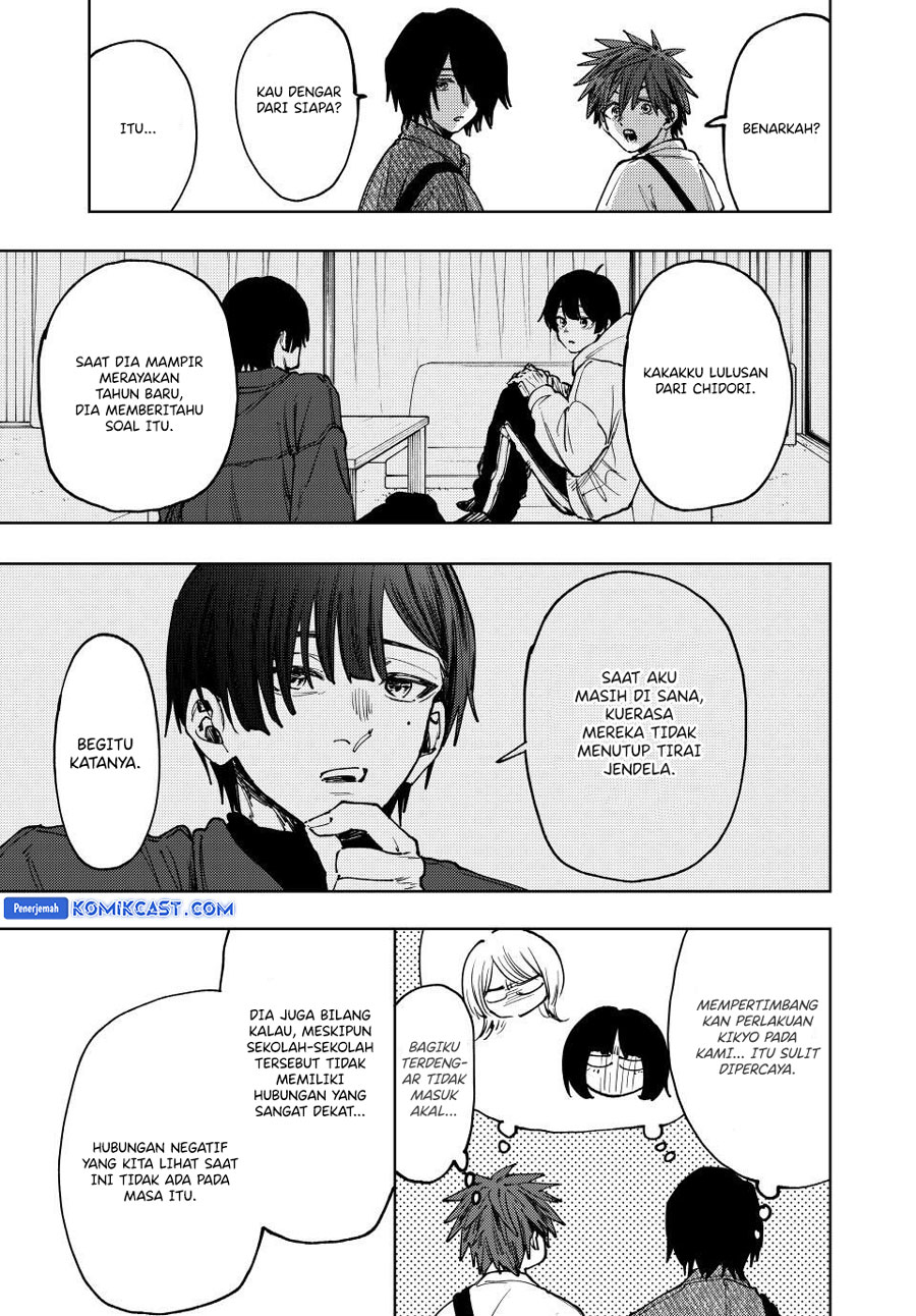 Kaoru Hana wa Rin to Saku Chapter 120 Gambar 20