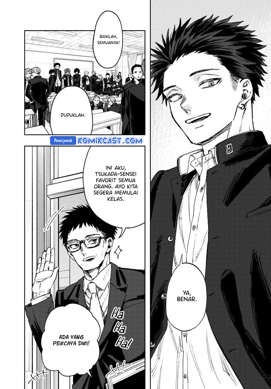 Kaoru Hana wa Rin to Saku Chapter 122 Gambar 11
