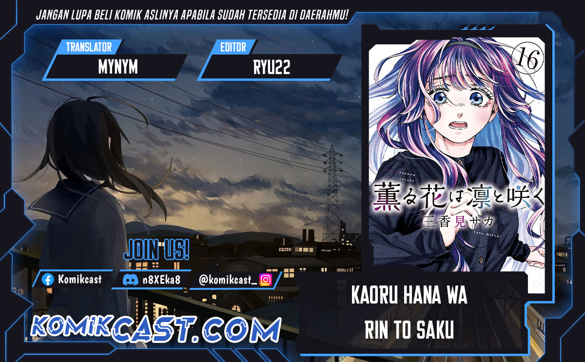 Kaoru Hana wa Rin to Saku Chapter 127 Gambar 1