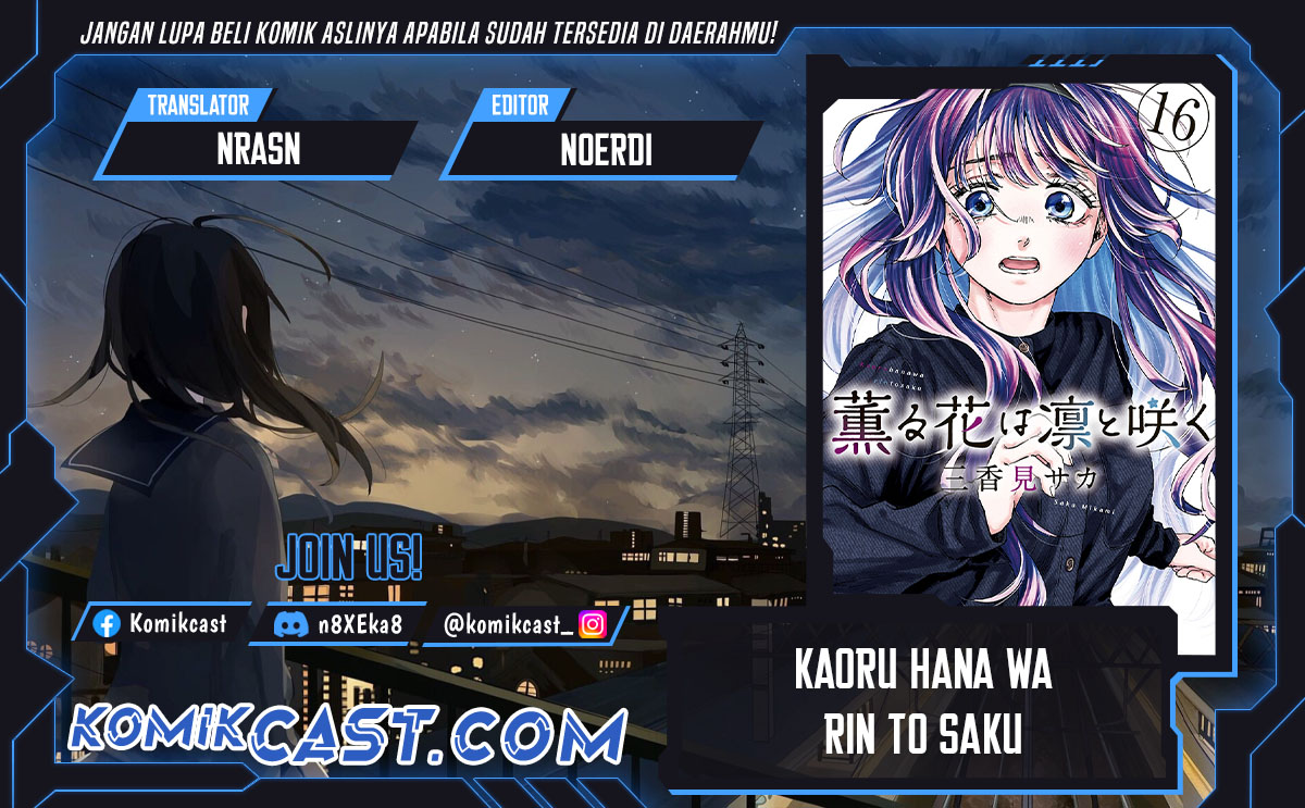 Kaoru Hana wa Rin to Saku Chapter 132 Gambar 1