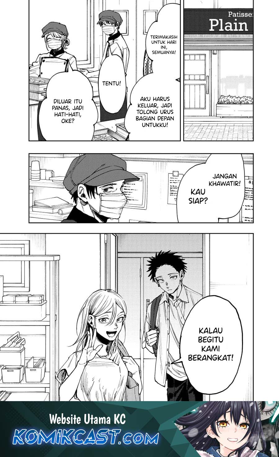 Kaoru Hana wa Rin to Saku Chapter 143 Gambar 2