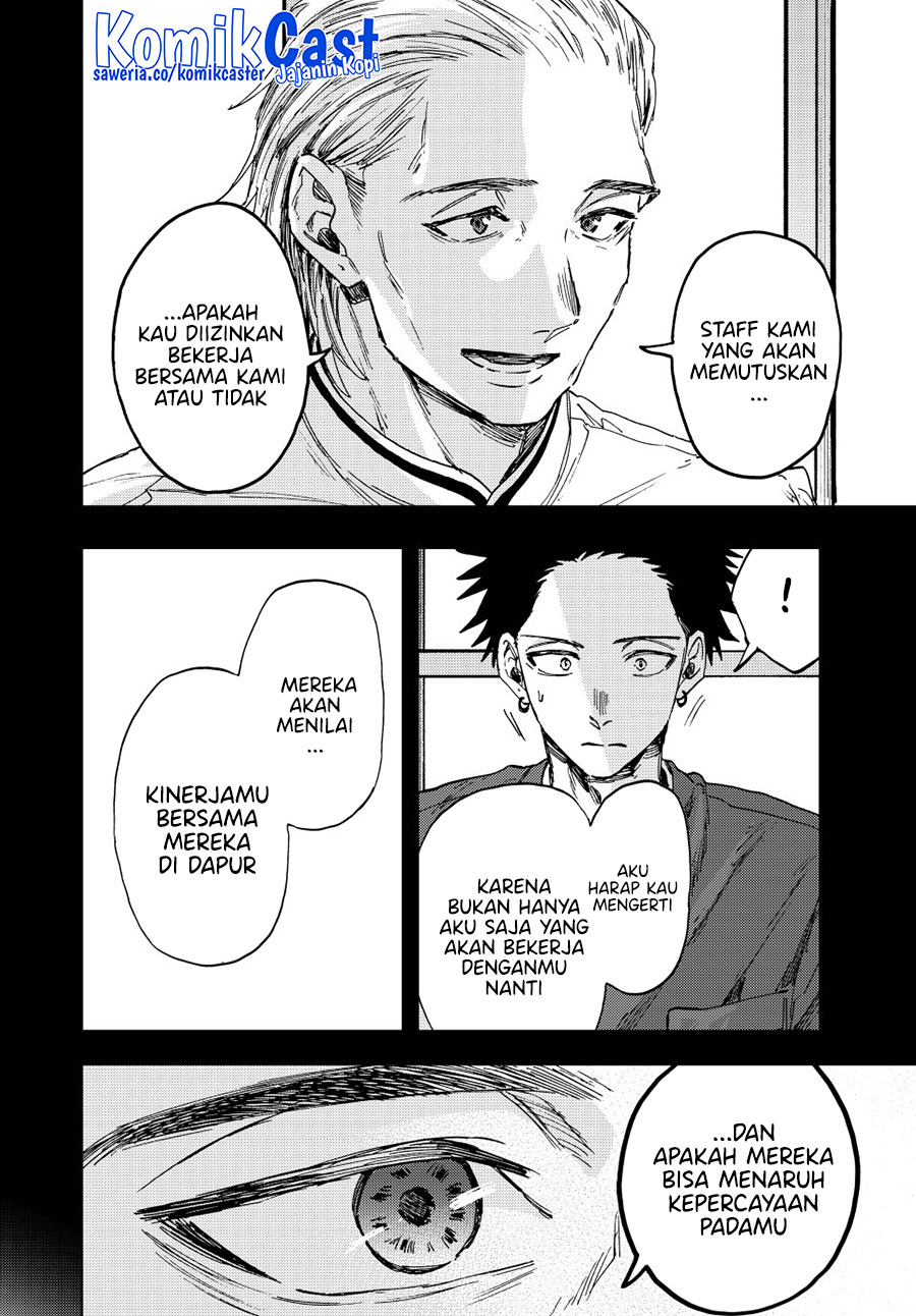 Kaoru Hana wa Rin to Saku Chapter 150 Gambar 7