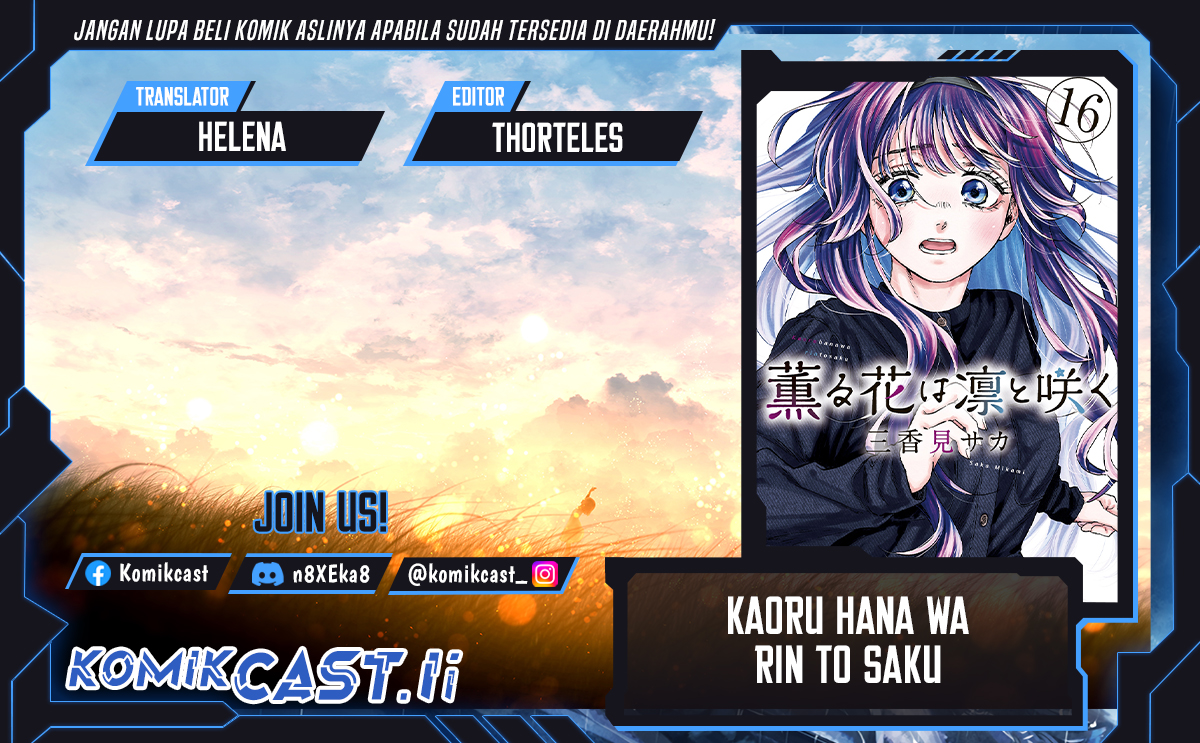 Kaoru Hana wa Rin to Saku Chapter 159 Gambar 1