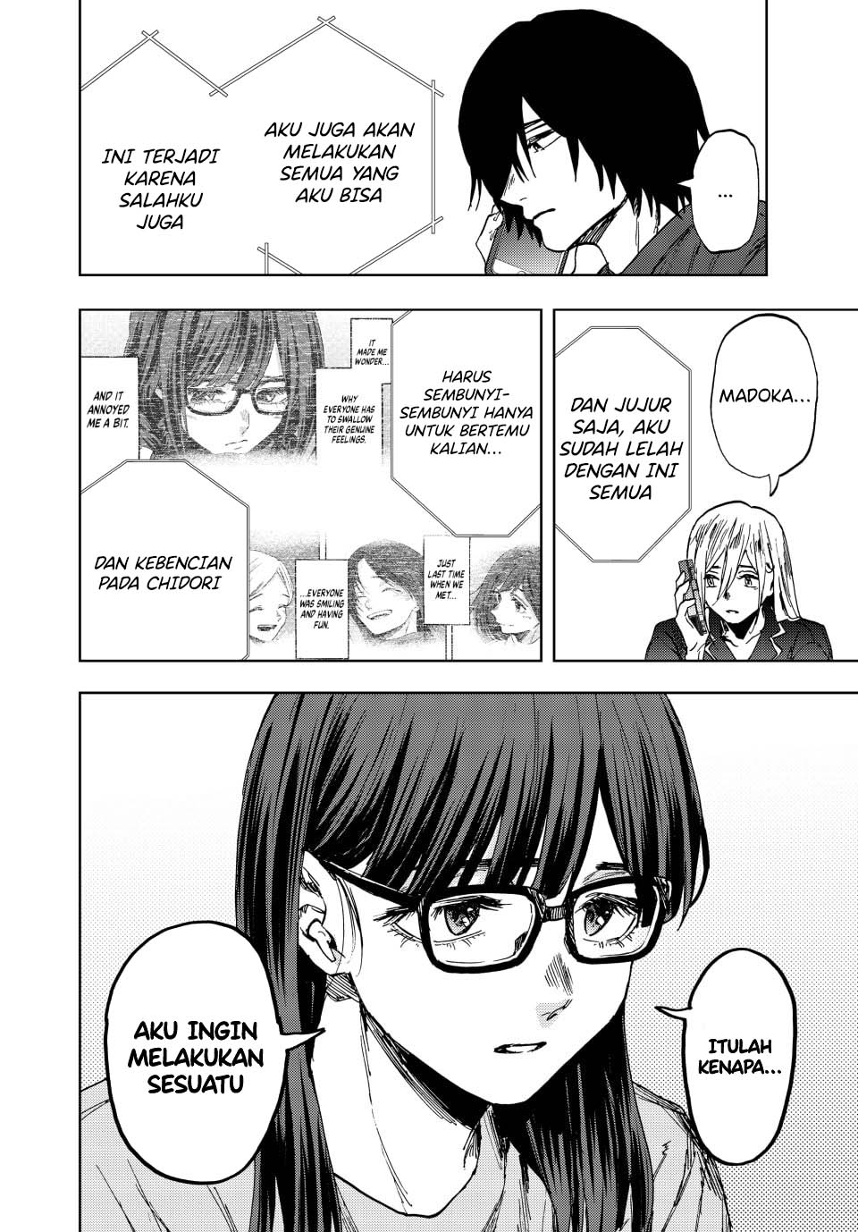 Kaoru Hana wa Rin to Saku Chapter 159 Gambar 23
