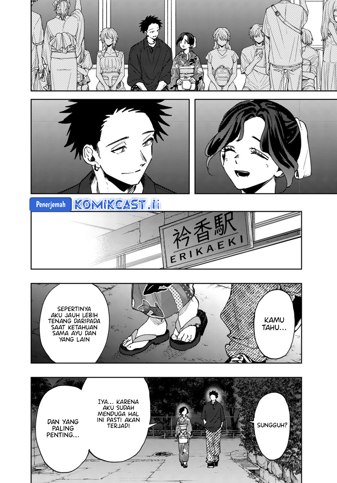 Kaoru Hana wa Rin to Saku Chapter 160 Gambar 14