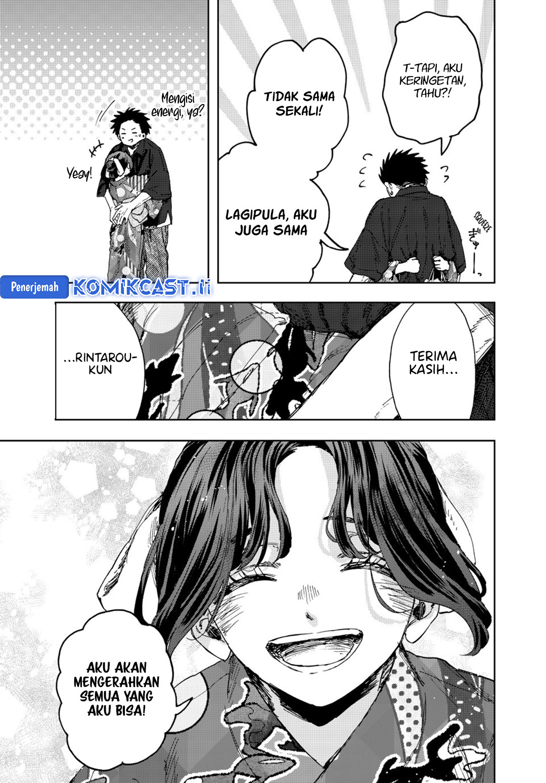 Kaoru Hana wa Rin to Saku Chapter 160 Gambar 17