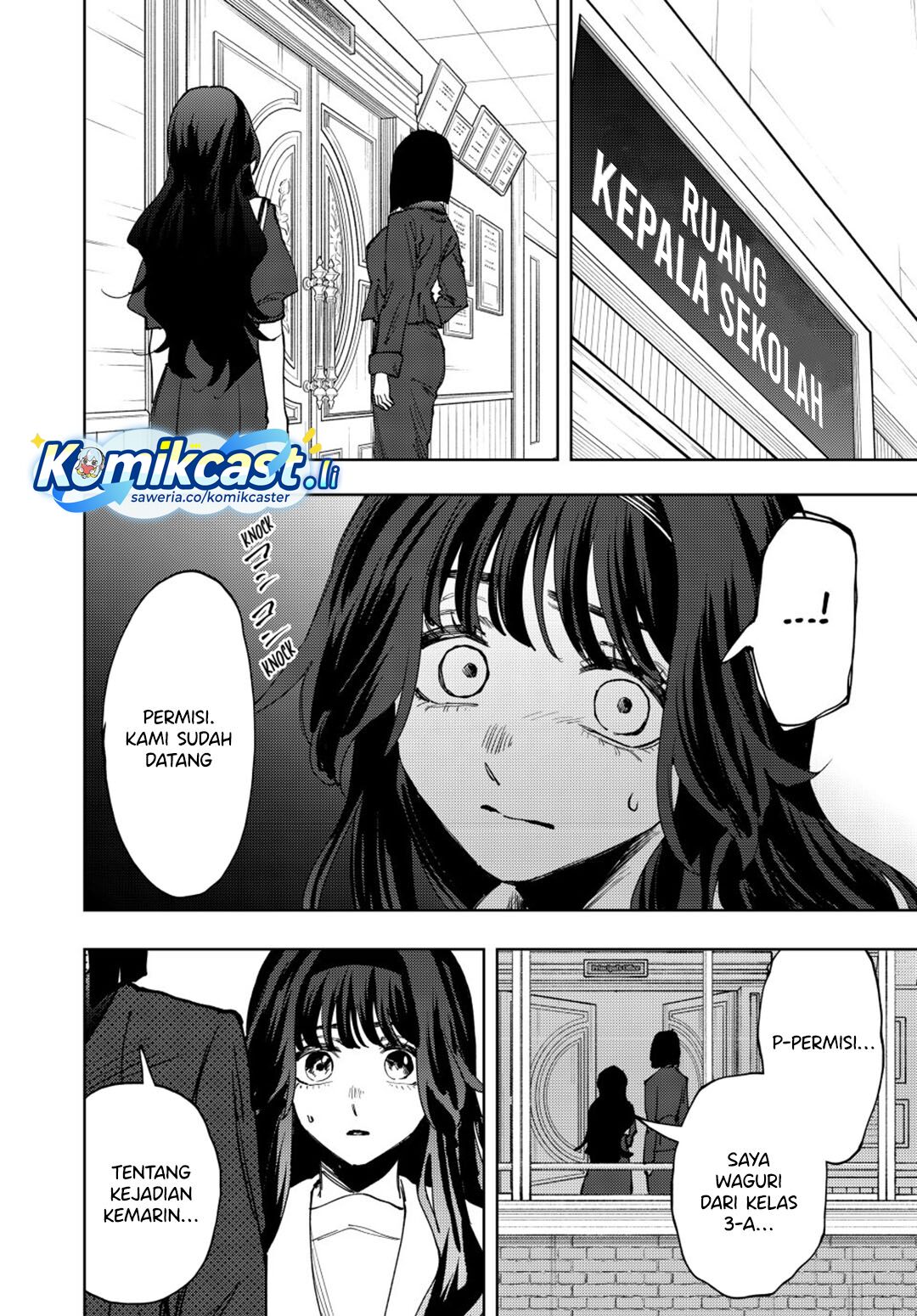 Kaoru Hana wa Rin to Saku Chapter 161 Gambar 7