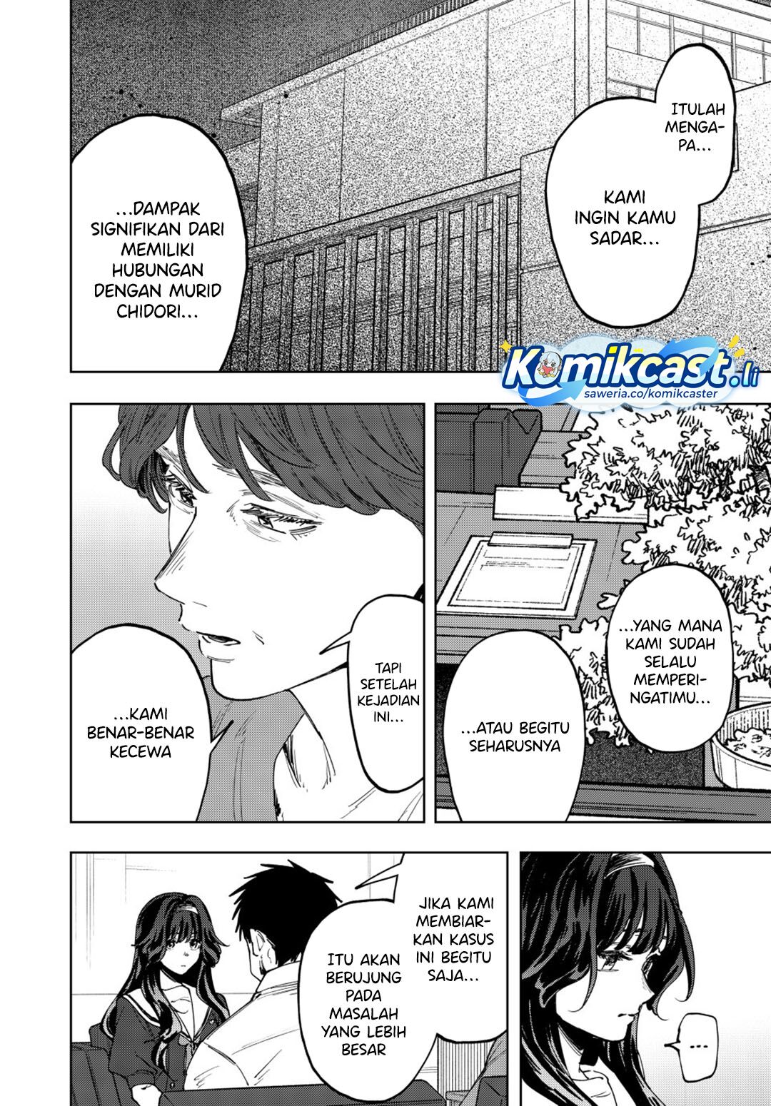 Kaoru Hana wa Rin to Saku Chapter 161 Gambar 13