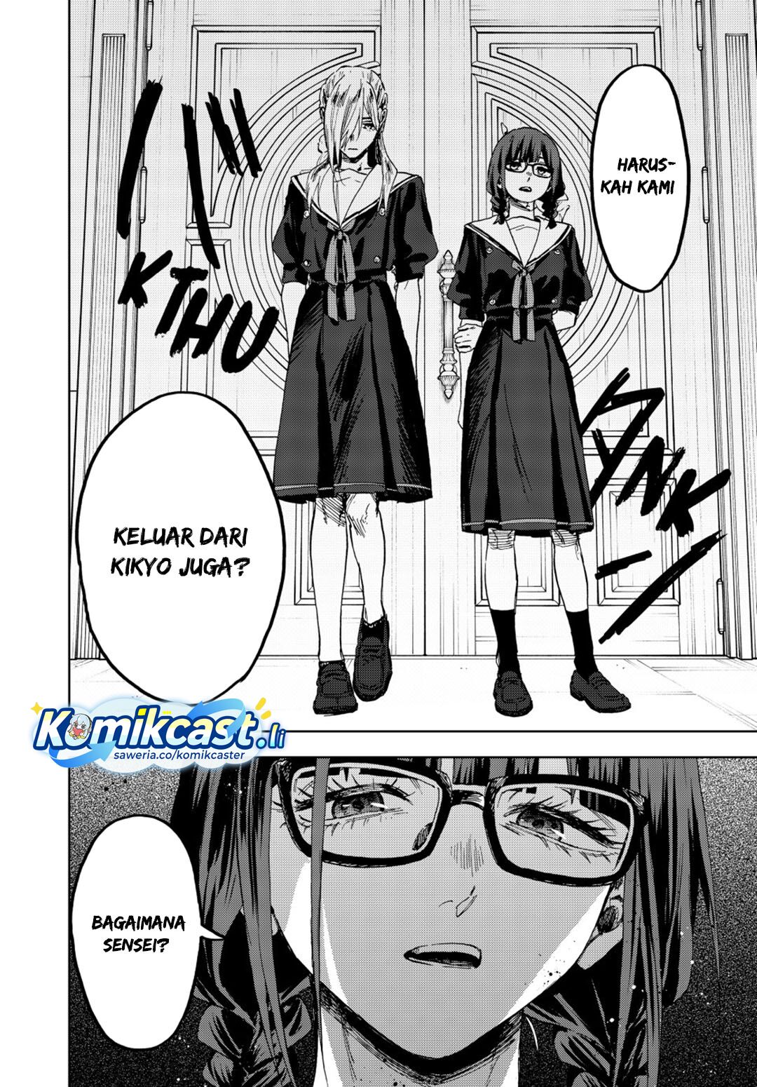 Kaoru Hana wa Rin to Saku Chapter 161 Gambar 19
