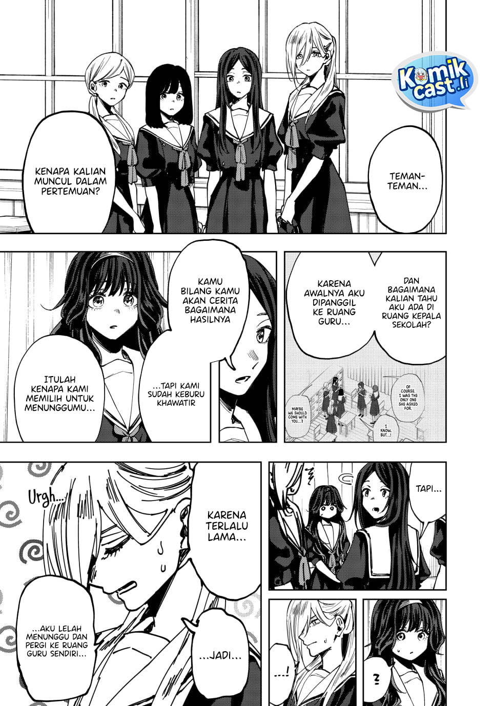 Kaoru Hana wa Rin to Saku Chapter 163 Gambar 4