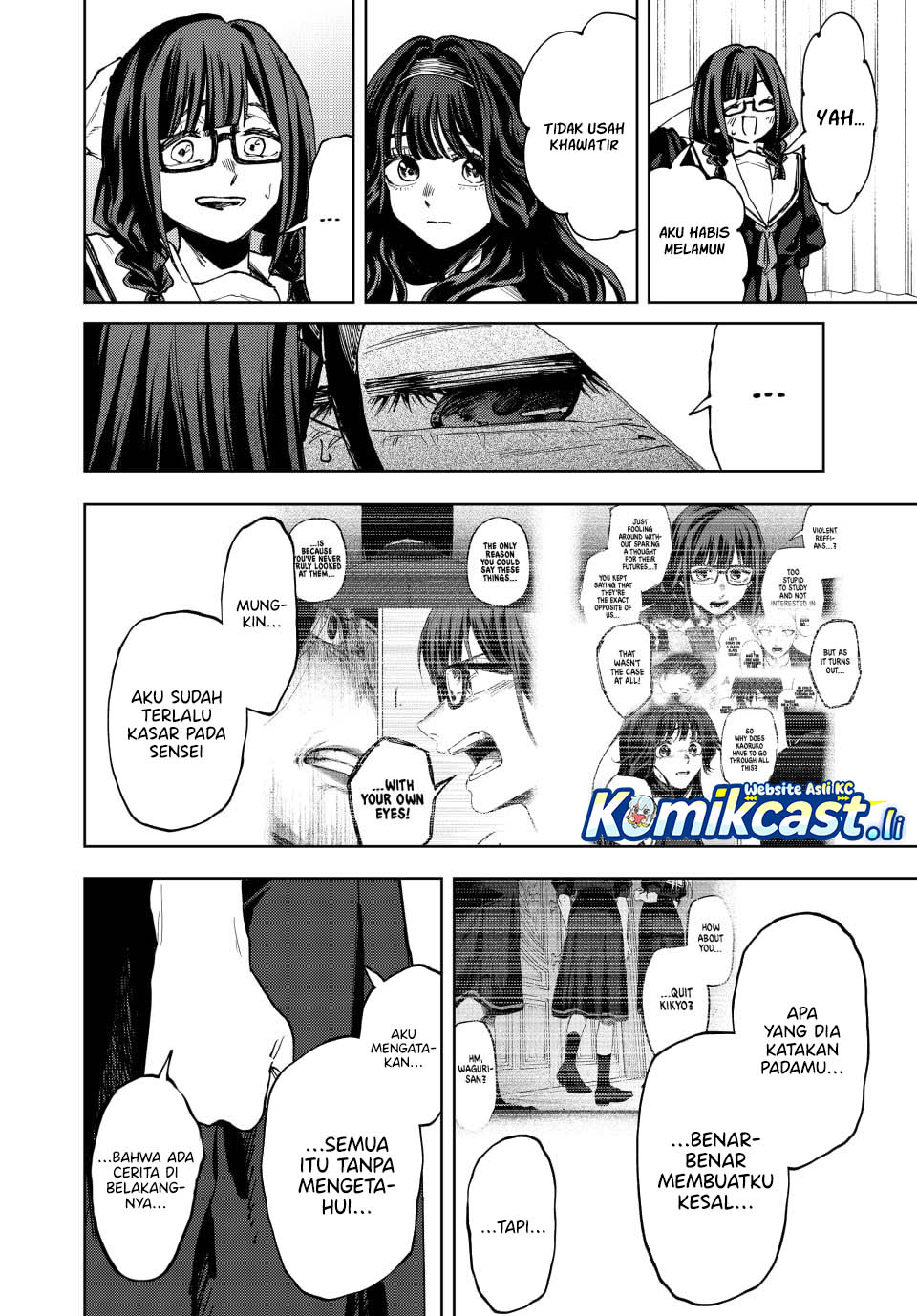 Kaoru Hana wa Rin to Saku Chapter 163 Gambar 9