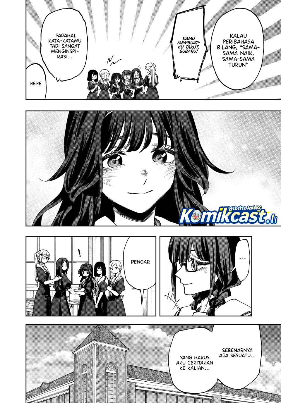 Kaoru Hana wa Rin to Saku Chapter 163 Gambar 17