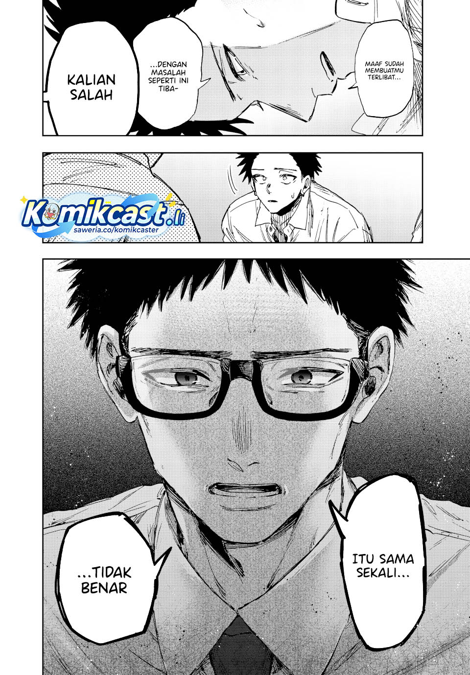 Kaoru Hana wa Rin to Saku Chapter 164 Gambar 13